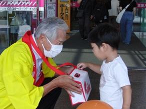 赤い羽根募金活動③.JPG